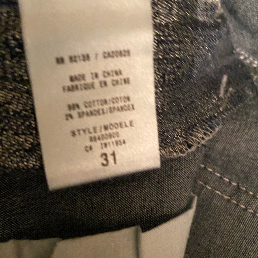 Metallic Guess Jeans - Picture 3 of 6